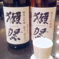 日本酒の種類豊富が自慢！