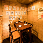 【2～4名様向けテーブル席】友人との食事や女子会、誕生日・記念日等、少人数でのお集まりに最適！