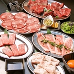 美味い肉が揃った焼肉コースは1500円（税込1650円）とリーズナブル！時間無制限飲み放題もございます