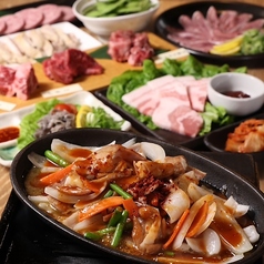 焼肉酒場 蜂ヤのコース写真