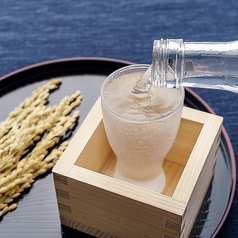 くるり 新潟駅前店特集写真1