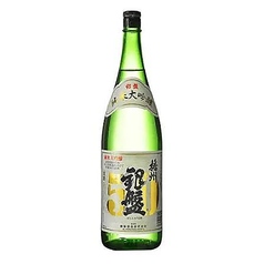 銀盤 播州 純米大吟醸