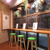 RAINBOW SMILE レインボースマイルの雰囲気3