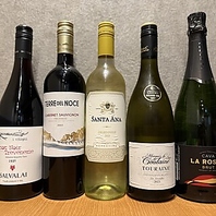 店主厳選の赤・白ワインとビールを取り揃えております☆