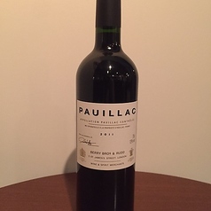 レ フィエフ ド ラグランジュ