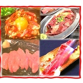 居酒屋さくら屋 2号店の雰囲気2