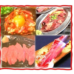 居酒屋さくら屋 2号店の雰囲気2