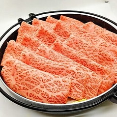 テナモンヤ コネクションのコース写真