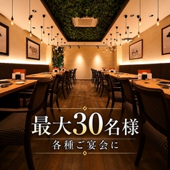 焼肉Garden MISAWA ミサワ 栄店の雰囲気1