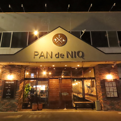 PAN de NIQ パンデニック 袋井の外観1