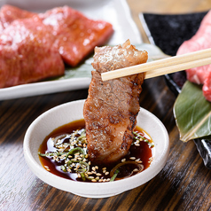 焼肉処 牛勝の特集写真