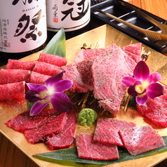 焼肉ZIPANGの特集写真