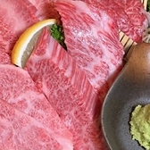 焼肉 十太 じゅったのおすすめ料理2