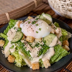 とろ～り温玉シーザーサラダ