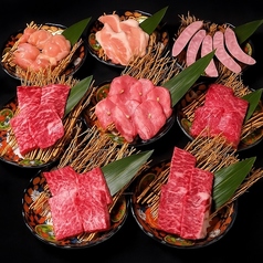 焼肉dining京や 本店の特集写真