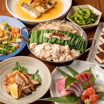 うまいもん 千葉駅店のおすすめ料理1