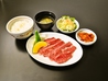 焼肉家 かねよし 屯田店のおすすめポイント2