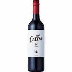 Alta Malbec