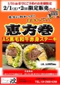 和牛焼肉Dining 煌のおすすめ料理1