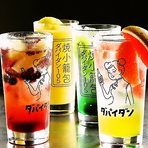 {i_SƑp _pC_105 lѓX da pai dang 105