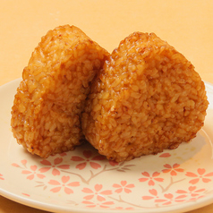 焼きおにぎり(2ヶ)