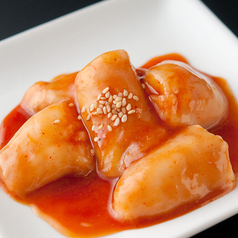 【牛】（白物）マルチョウ（味噌/ネギ塩） 各