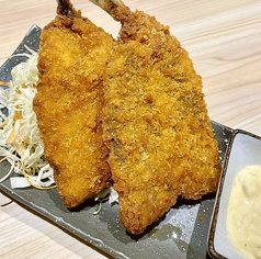 アジフライ