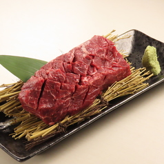 わさび添えサガリステーキ
