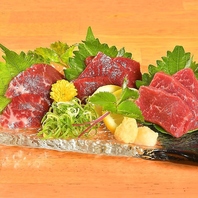 産地直送！新鮮だからこそ味わえる素材の旨み☆