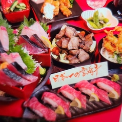 完全個室隠れ家居酒屋 宮崎地鶏と宮崎牛と藁焼かつお 晴夜 橘通店の写真2