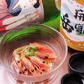 料理メニュー写真&nbsp;甘エビケジャン