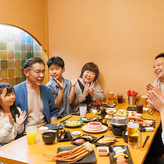 かにざんまい 名古屋栄店特集写真1