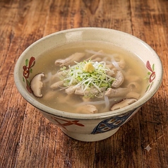 中味汁