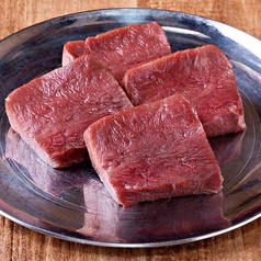 牛ハツ　50g