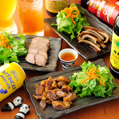 創作中華料理パンダの家 東三国店のおすすめ料理3