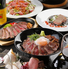 あか牛Dining よかよか yoka-yoka KITTE博多店の写真