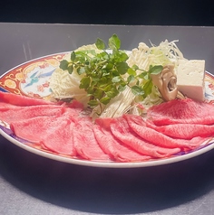 しゃぶしゃぶ すき焼き懐石 後藤のコース写真