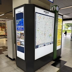 やきとり大学 茂原1号店の外観2