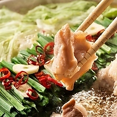 【喫煙可】居酒屋魚と鶏ヤロー金山小町店のコース写真