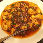 中国酒菜 暢暢 上野芝店のおすすめ料理3