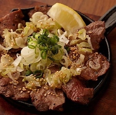 わすれん棒オニガシマ 赤羽店のコース写真