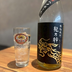 龍乃幹　長期貯蔵　【博多ハイボール】