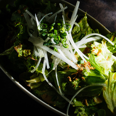 グリーンサラダ