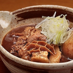 もつ焼き煮込み　三六　目黒店のおすすめ料理2