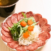 日本酒　牛タンしゃぶしゃぶ　居酒屋もみじのおすすめ料理3