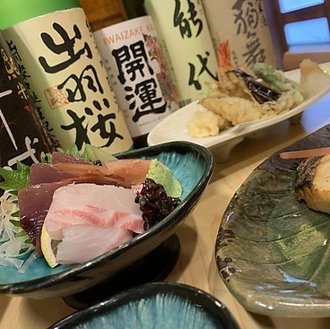 旬彩居酒屋 古市 つぼ銀のおすすめ料理1