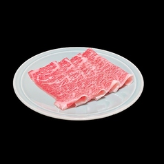 前沢牛リブロース　しゃぶしゃぶ用　１枚