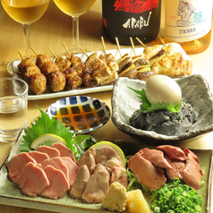 ニューオドロカのコース写真