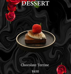 ベリーショートや“いちごティラミス”のキュンとする可愛さの写真