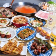 コスパ最高！モツキングの食べ飲み放題コース